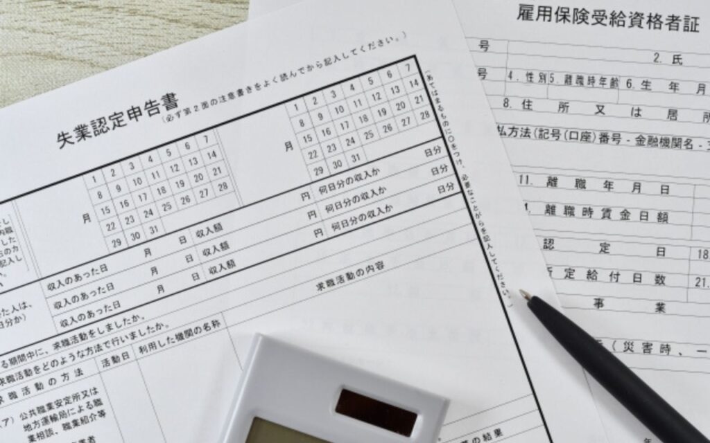 失業保険受給中にキャバクラ、夜のバイトで働くとバレる？受給できないケースを解説