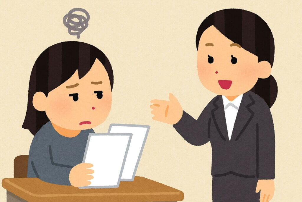 雇用保険の「傷病手当」と健康保険の「傷病手当金」の違いとは？両方もらえる？併給の条件も解説