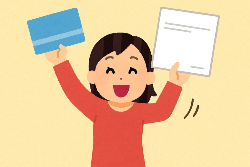 社会保険給付金の申請方法を完全ガイド｜必要書類・相談窓口もわかりやすく解説！