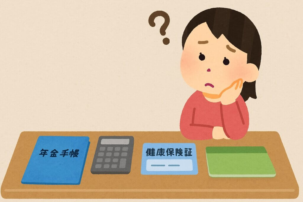 障害年金と傷病手当金は同時にもらえる？制度の併用ルールと注意点