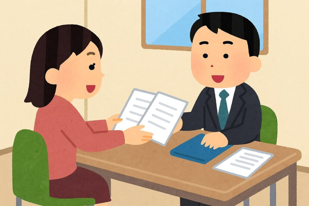 再就職手当支給申請書とは？どこでもらえる？記入例や提出方法を徹底解説