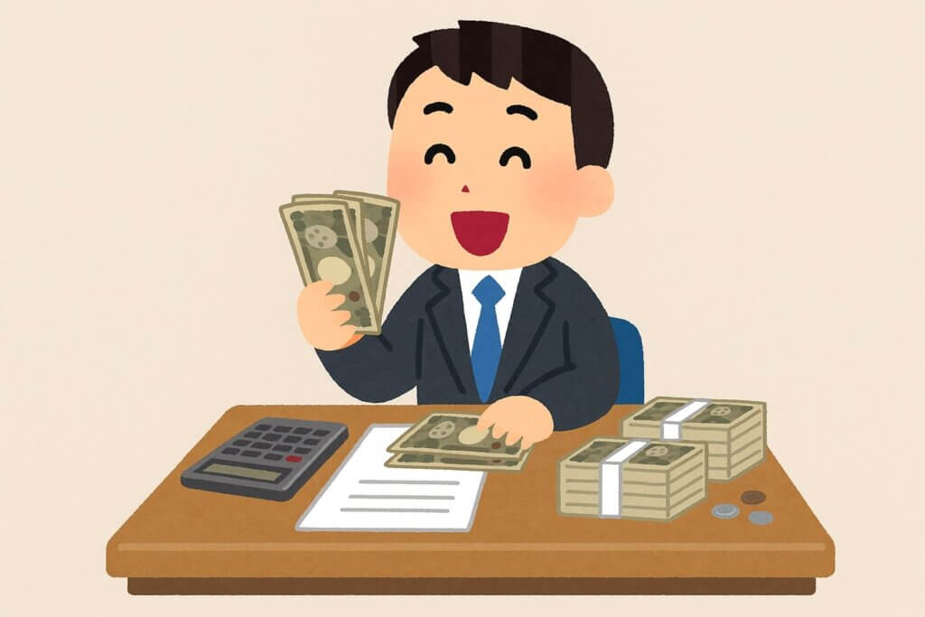 就業促進定着手当はいくらもらえた？実際の金額計算例など