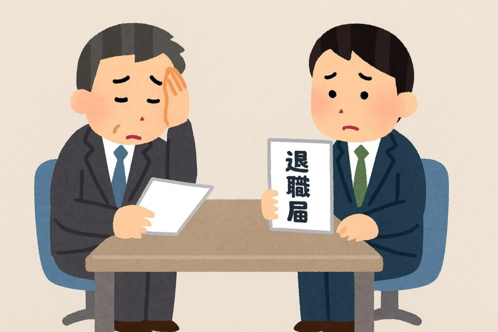 会社都合退職のデメリットは？会社側・従業員側それぞれの影響を徹底比較